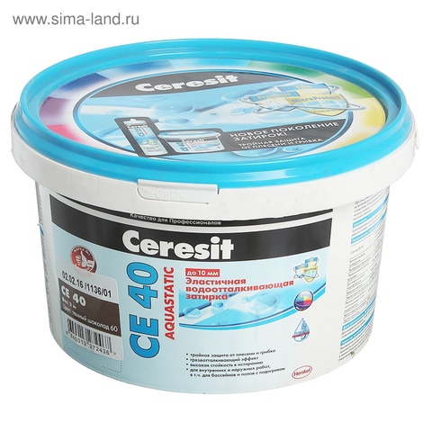 Затирка Ceresit СЕ-40 №60 Темный шоколад (2 кг) ведро