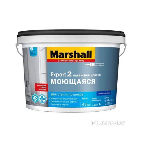 Краска ВД Marshall Exsport-2 для стен и потолков глубокомат. 4.5л BW