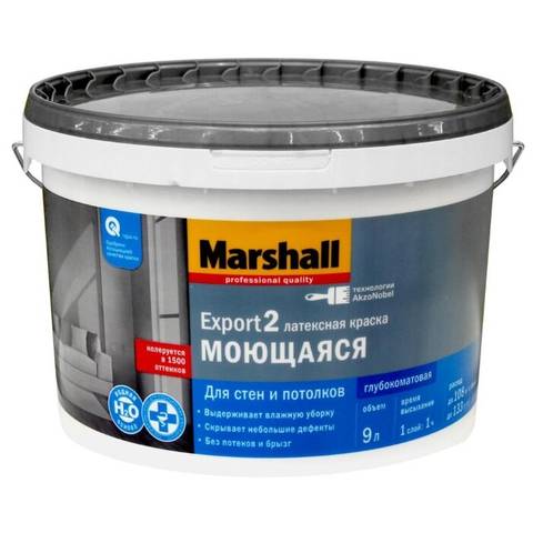 Краска ВД Marshall Exsport-2 для стен и потолков глубокомат. 9л BW