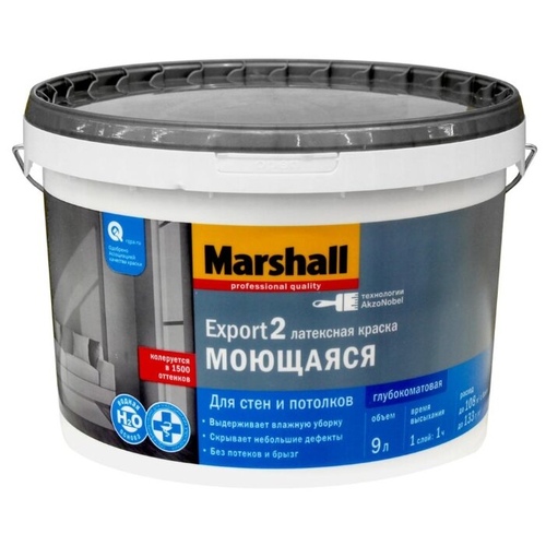 Краска ВД Marshall Exsport-2 для стен и потолков глубокомат. 9л BW
