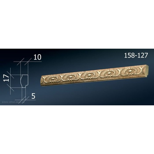 Молдинг декор. 17х10мм 2,4м 158-127 DD