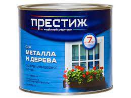 Секатор плоский 20см.ST 6420-02 STARTUL MESTA