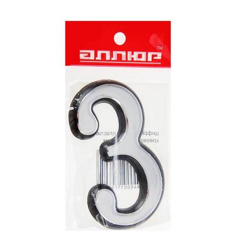 Цифра дверная Аллюр "3" Хром (пластик)