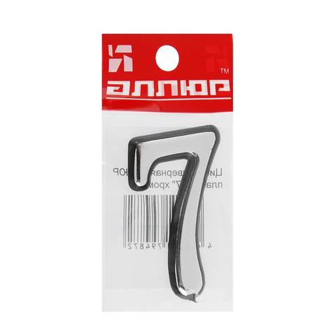 Цифра дверная Аллюр "7" Хром (пластик)