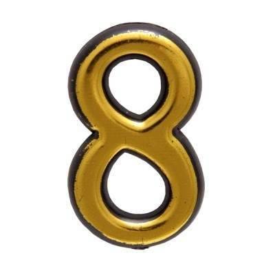 Цифра дверная Аллюр "8" Золото (пластик)