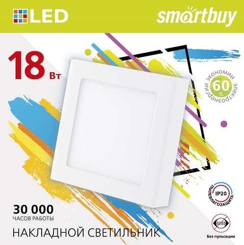 Светильник LED 18w 6500К SBL-SqSDL-18-65K