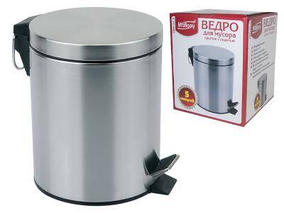 Ведро для мусора круглое DBM-01-5, матовое, Объем: 5 л