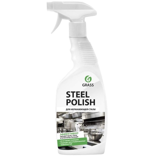 Чистящее средство GRASS Steel polish 0.6л 218601