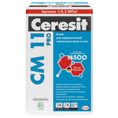 Клей для плитки Ceresit СМ 11 PRO 25 кг