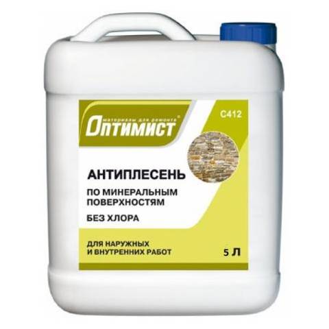 Средство антиплесень Оптимист 10л С412