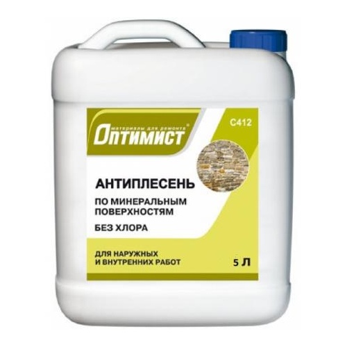 Средство антиплесень Оптимист 10л С412