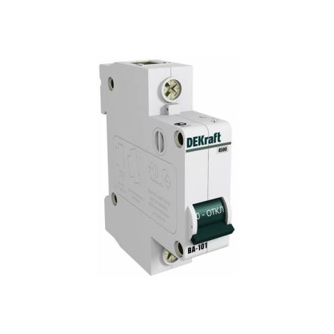 Краска фасадная Luxium Professional Diamond матовая BW 9л,