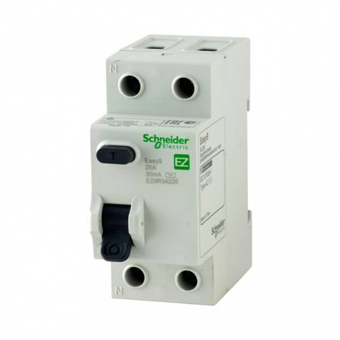 Краска фасадная Luxium Professional Diamond матовая BС 9л,