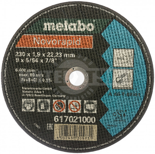 Круг отрезной METABO 230-1,9-22 мет.