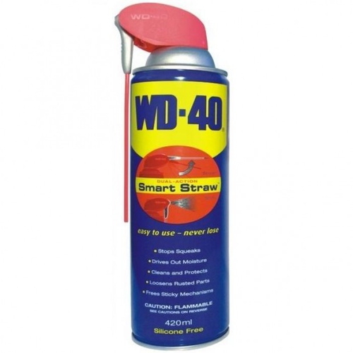 Смазка WD-40 520ml
