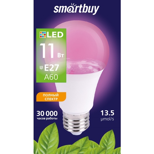 Лампа ФИТО Smartbuy-A60-11W/E27