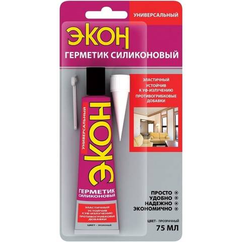 Арматура 4146 боков. подв. 1/2 кнопка хром. Aquanova