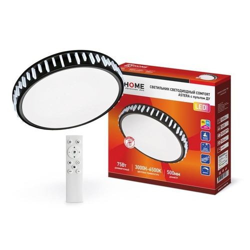 Светильник LED COMFORT ASTERA 75Вт 230В