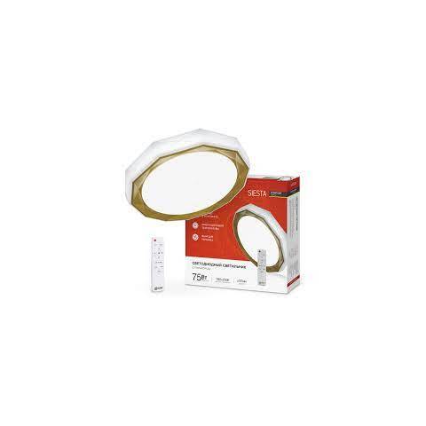 Светильник LED COMFORT SIESTA 75Вт