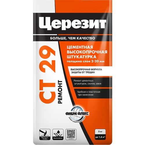 Штукатурка и ремонтная шпатлевка Церезит СТ 29 5 кг