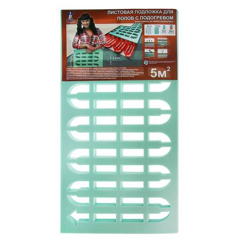 Фольга для теплого пола 70 мкр AQUASTRIDE (50м2)