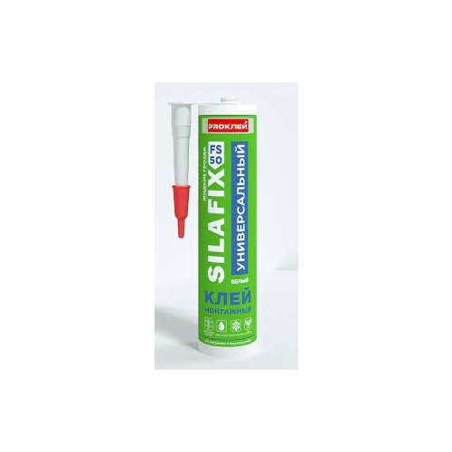 Клей PROКлей SILAFIX FS50 Белый (290 мл)