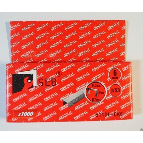 Скобы 14мм Тип 53 91014