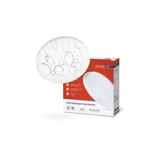 Светильник LED DECO 48W 6500K ОРИОН