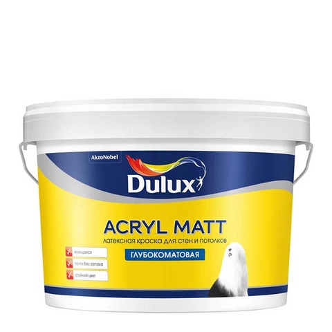 Краска ВД Dulux Acril Matt для стен и потолков 2.25л (3.3кг)