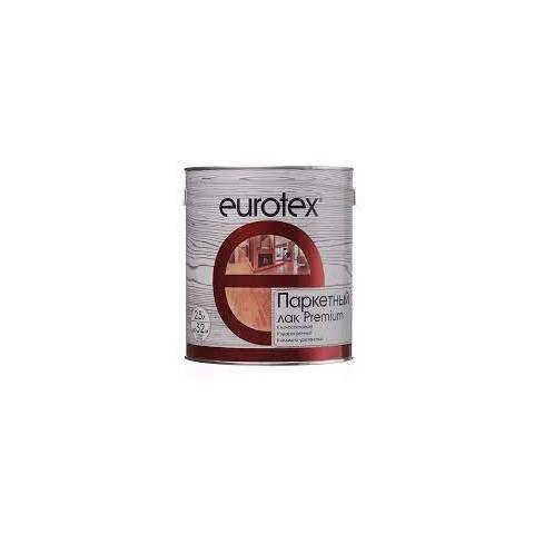 Лак паркетный EUROTEX Premium 2,5л. глянец Рогенда 14017