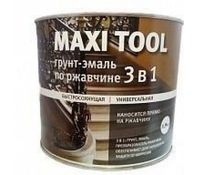 Грунт-эмаль по ржавчине Коричневая (0.8) MAXI TOOL