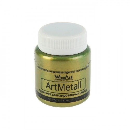 М/пл тройник 20*3/4*20 вн