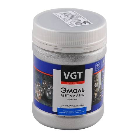 Эмаль акриловая ВД-АК-1179 Металик "Серебро" 0.23кг.