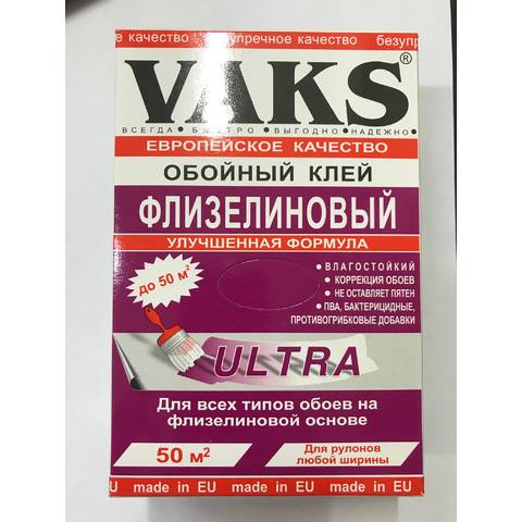 Клей обойный Вакс Ультра флизелин 250гр.