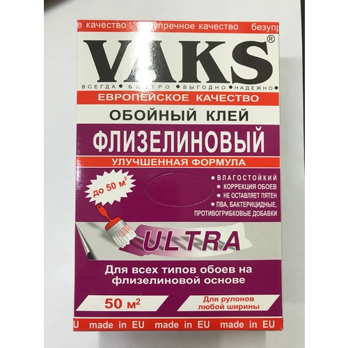 Клей обойный Вакс Ультра флизелин 250гр.