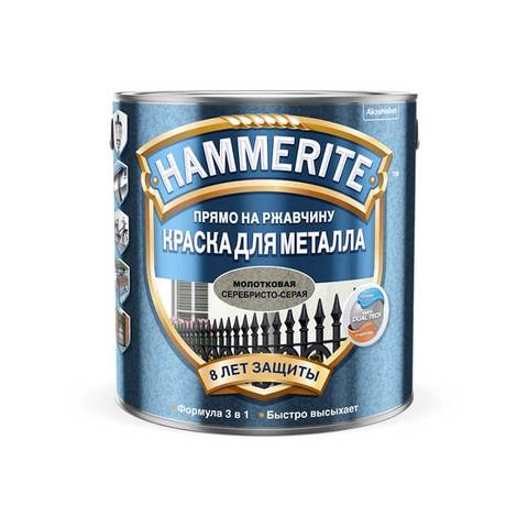 Краска алкидная Hammerite для металл. молот. Серебристо-серая 0,75л