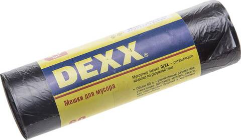 Мешки д/мус. 60л DEXX 39150-60