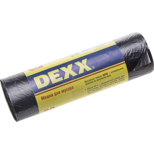 Мешки д/мус. 60л DEXX 39150-60