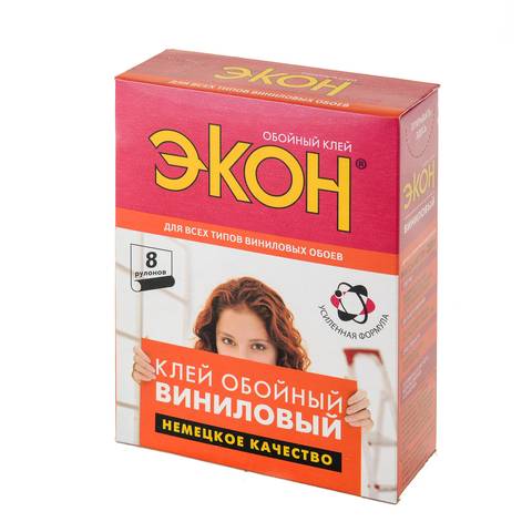 Диск алмазный КАТАNA X-Tуре Elite 125мм.