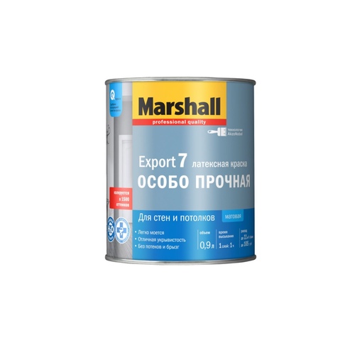 Краска ВД Marshall Exsport-7 для стен и потолков мат. 0.9л BW