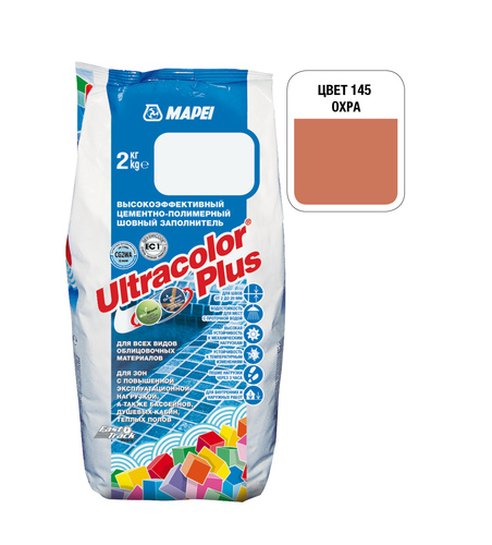 Затирка Mapei Ultracolor Plus 145 Охра (2 кг)