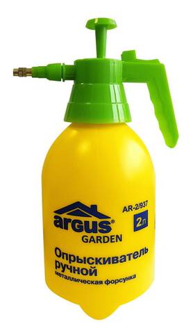 Опрыскиватель помповый 2л Garden Rouse