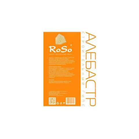 Гипс 2кг Roso