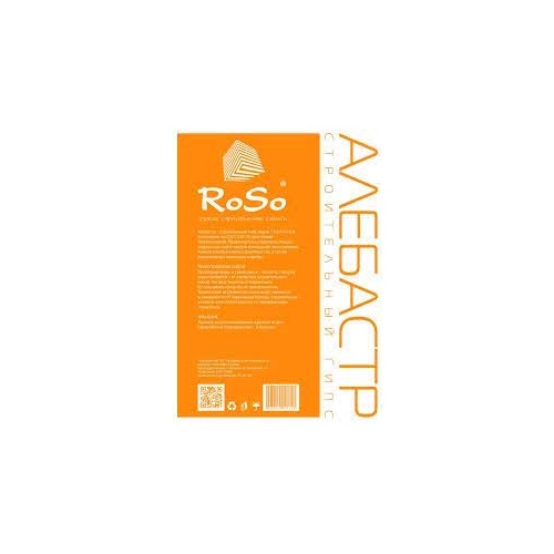 Гипс 2кг Roso