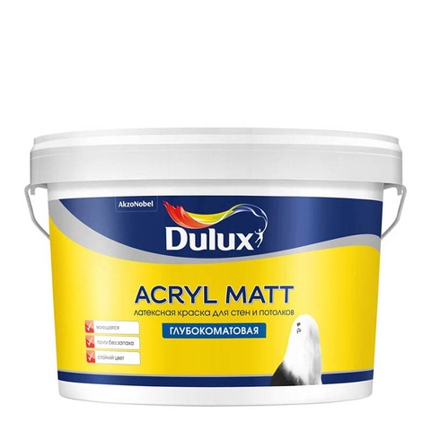 Краска ВД Dulux Acril Matt для стен и потолков BC 9л (13.2кг)