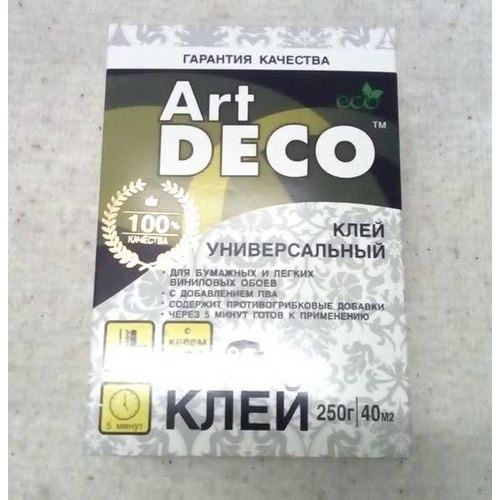 Клей обойный Art deco универсал 250гр.