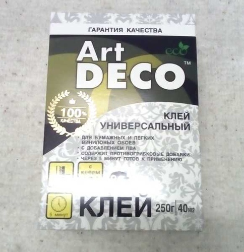 Клей обойный Art deco универсал 250гр.