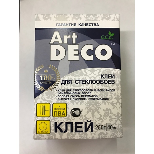 Клей обойный Art deco для Стеклообоев 250гр.