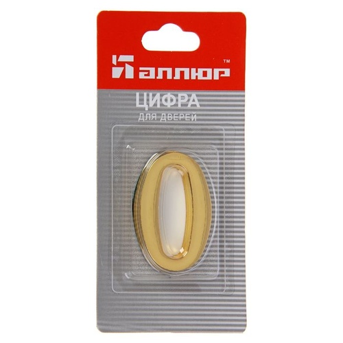 Решетка пластиковая SteeStart 300*300 А15 черная P3030В