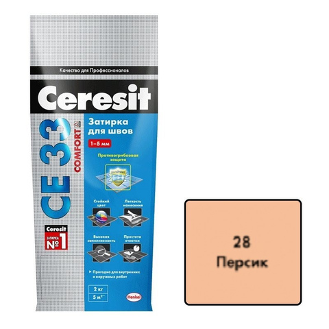 Затирка Ceresit СЕ-33 Персик №28 (2 кг)